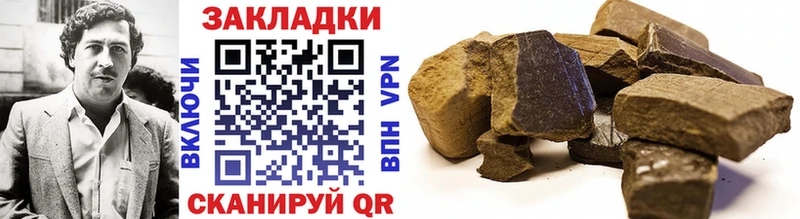 Какие есть наркотики Абинск МДМА Меф Alpha PVP ГАШ МАРИХУАНА