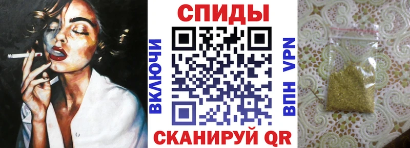 Бутират вода даркнет сайт Абинск