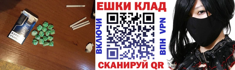 ЭКСТАЗИ Cube Абинск