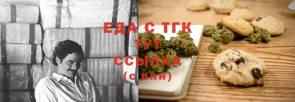 гидропоника Наволоки