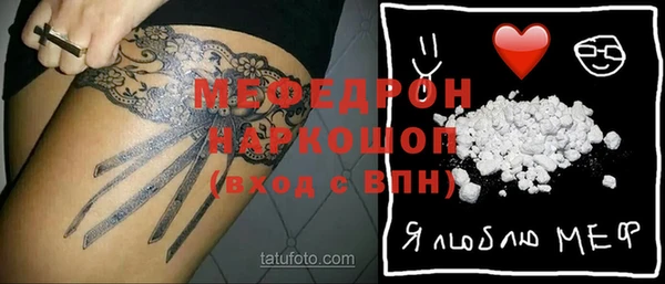 гидропоника Наволоки