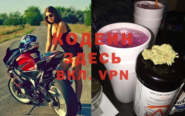 apvp Надым