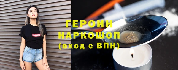 гидропоника Наволоки