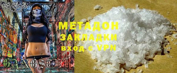 apvp Надым