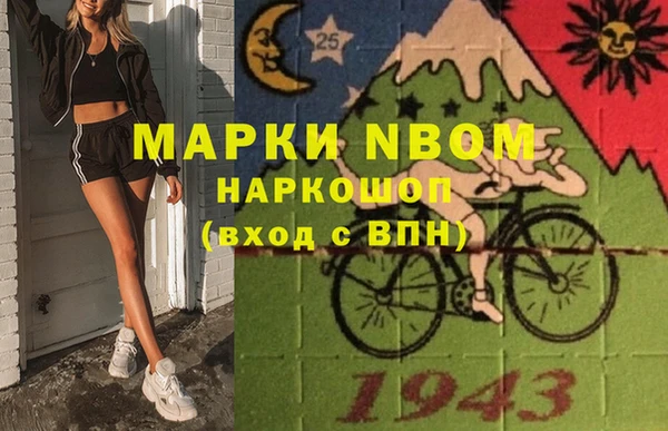 прущая мука Абинск