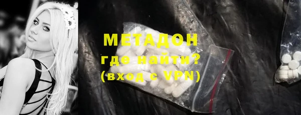 прущие крисы Алзамай