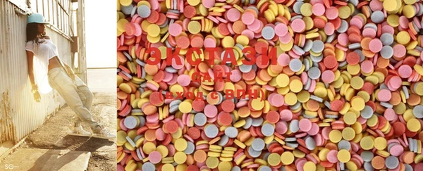 прущая мука Абинск