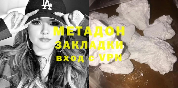 прущие крисы Алзамай