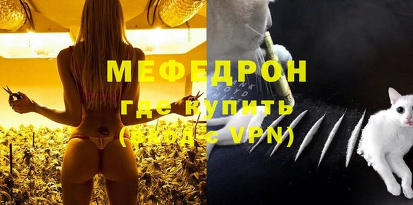 МДПВ Абдулино
