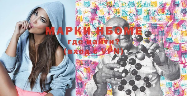 каннабис Алексин