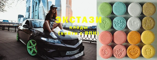 прущие крисы Алзамай