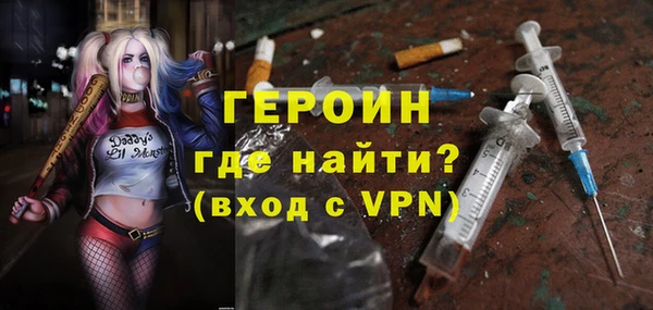 гидропоника Наволоки