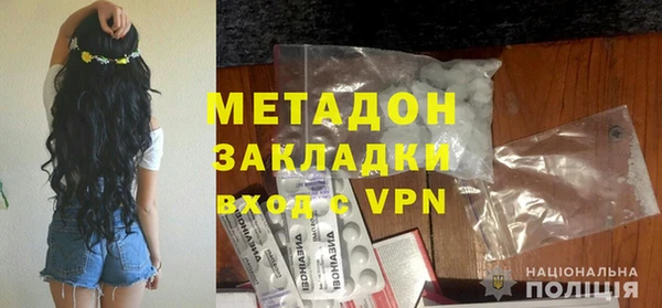 марки nbome Навашино
